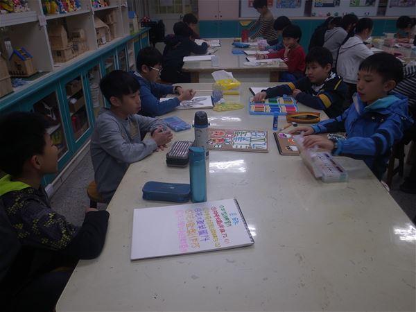放大圖：