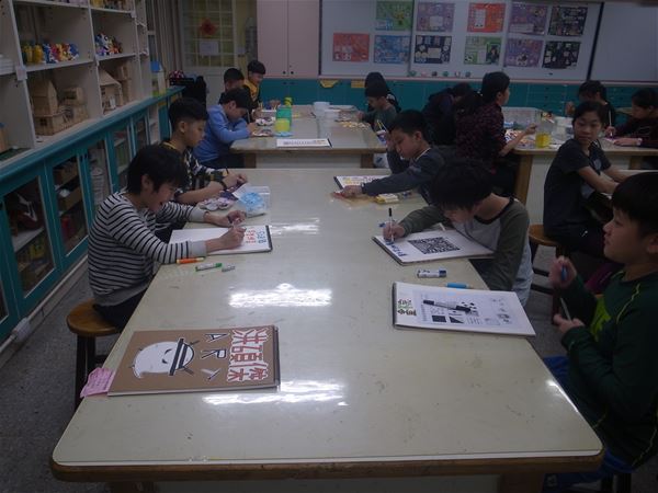 放大圖：