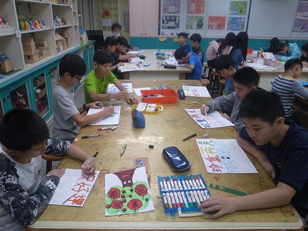 放大圖：