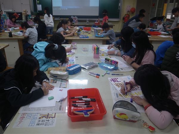 放大圖：