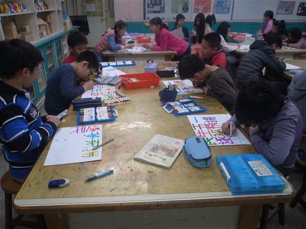 放大圖：