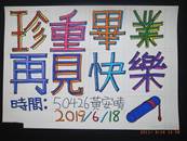 縮圖：