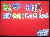 縮圖：