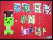 縮圖：