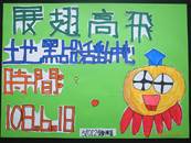 縮圖：