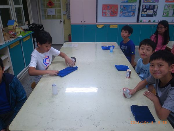 放大圖：6號請假