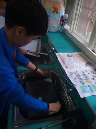 放大圖：