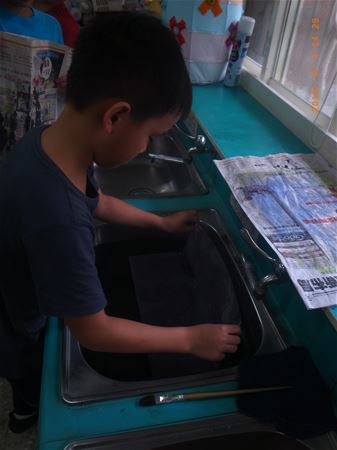 放大圖：