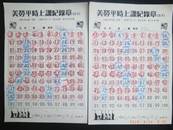 縮圖：