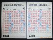 縮圖：