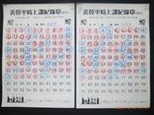 縮圖：