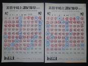 縮圖：