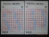 縮圖：