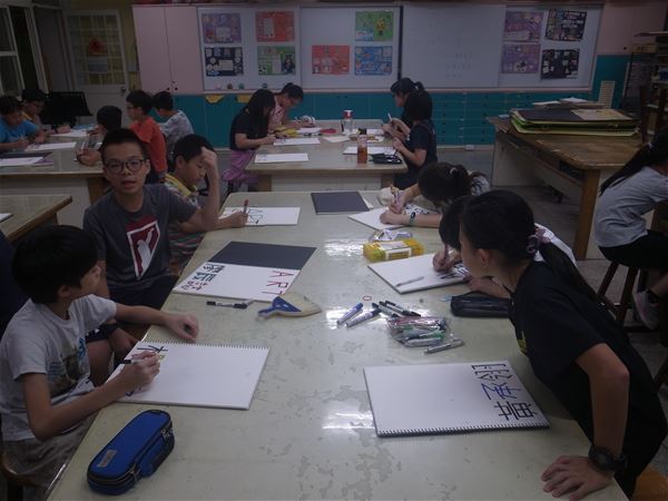 放大圖：