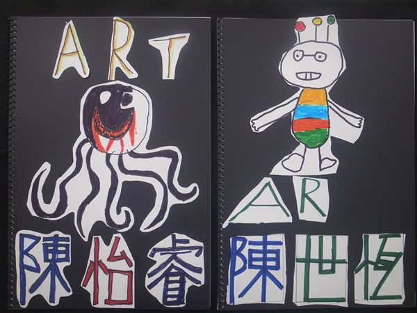 放大圖：