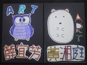 縮圖：