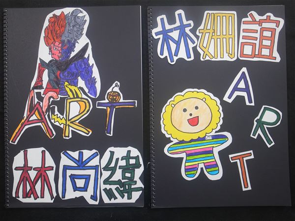 放大圖：