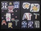 縮圖：