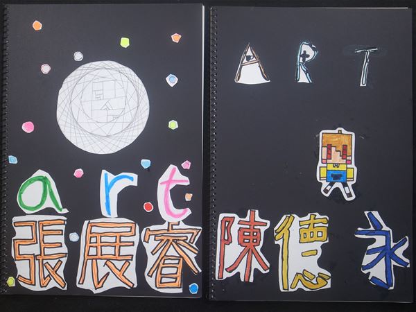 放大圖：