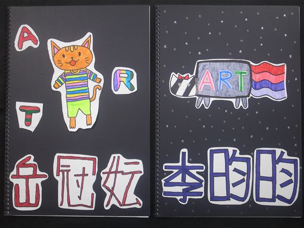 放大圖：
