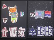 縮圖：