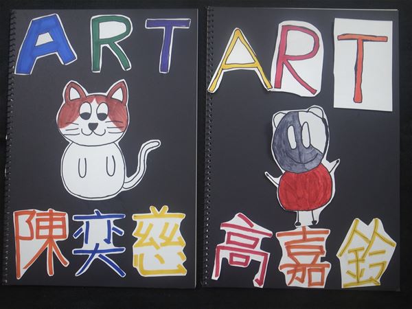 放大圖：