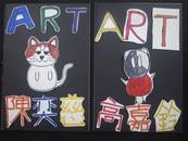 縮圖：