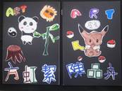 縮圖：