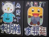 縮圖：