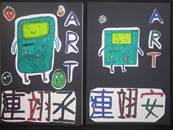 縮圖：