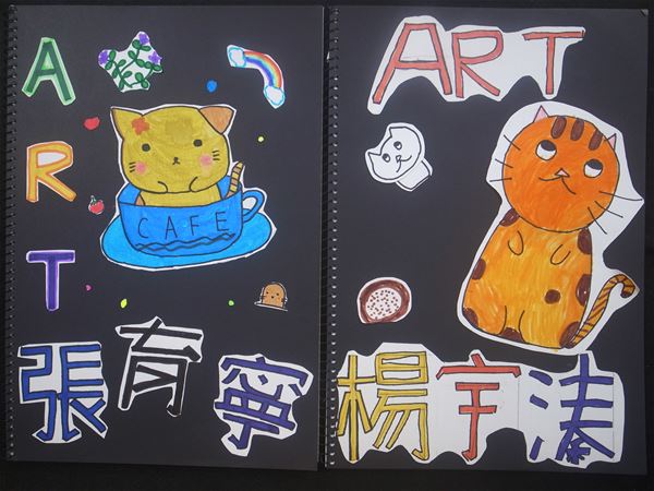 放大圖：