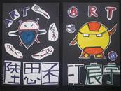 縮圖：