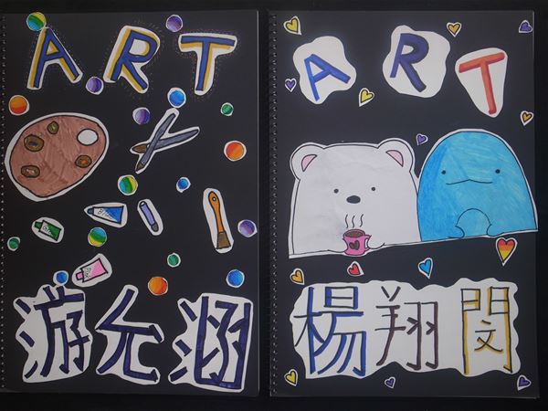 放大圖：
