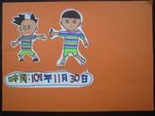 縮圖：