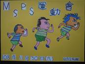 縮圖：