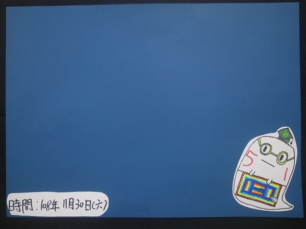 放大圖：
