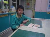 縮圖：