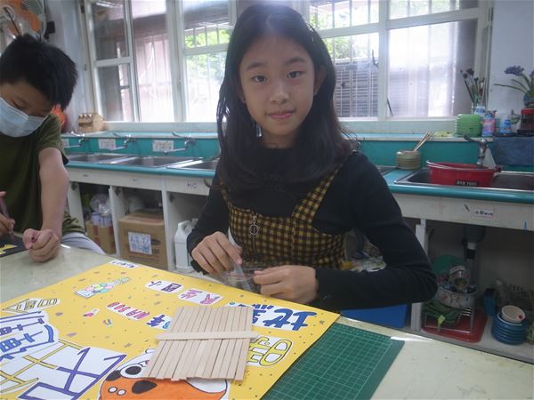放大圖：