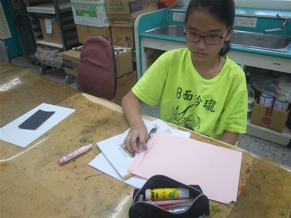 放大圖：11/4沒帶冰棒棍材料:24號