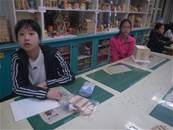 縮圖：