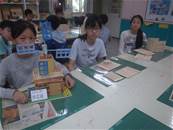 縮圖：