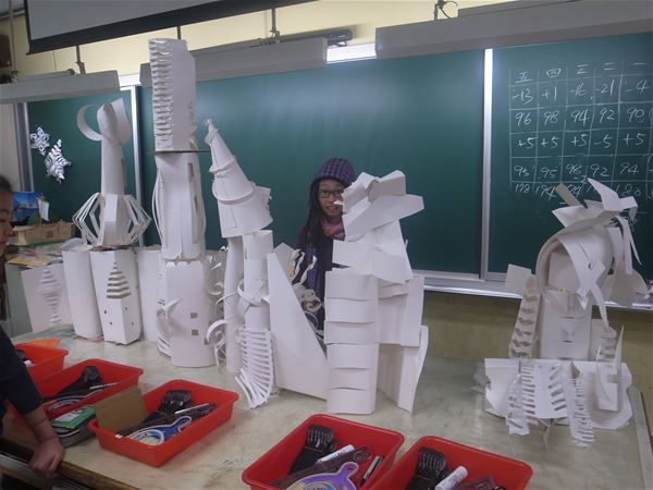 放大圖：