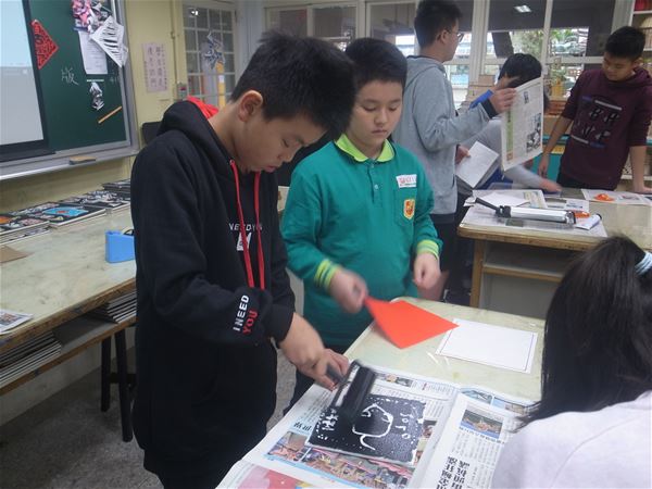 放大圖：