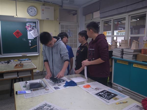 放大圖：