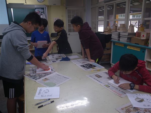 放大圖：