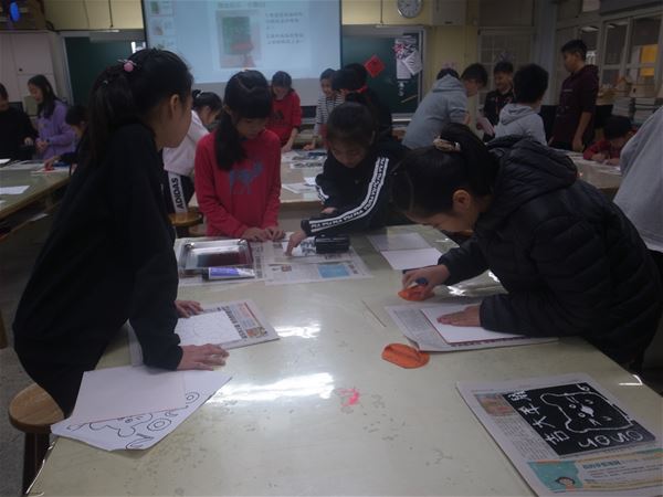 放大圖：