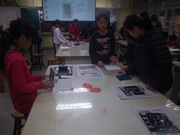 放大圖：