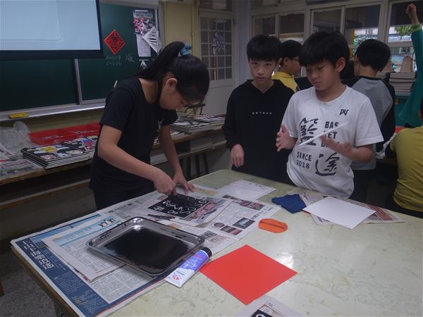 放大圖：