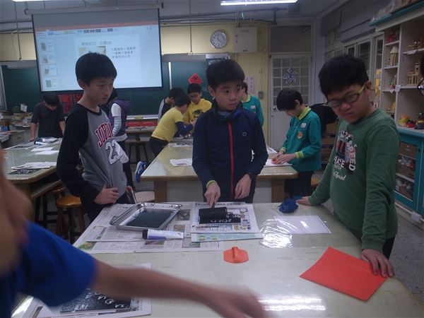 放大圖：