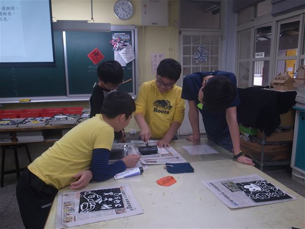 放大圖：